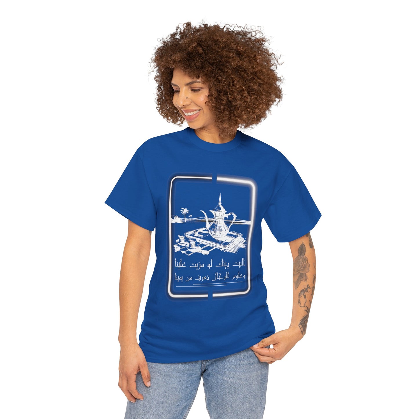 Heritage "26" T Shirt - Arabic