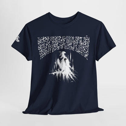 Heritage "47" T Shirt - Arabic