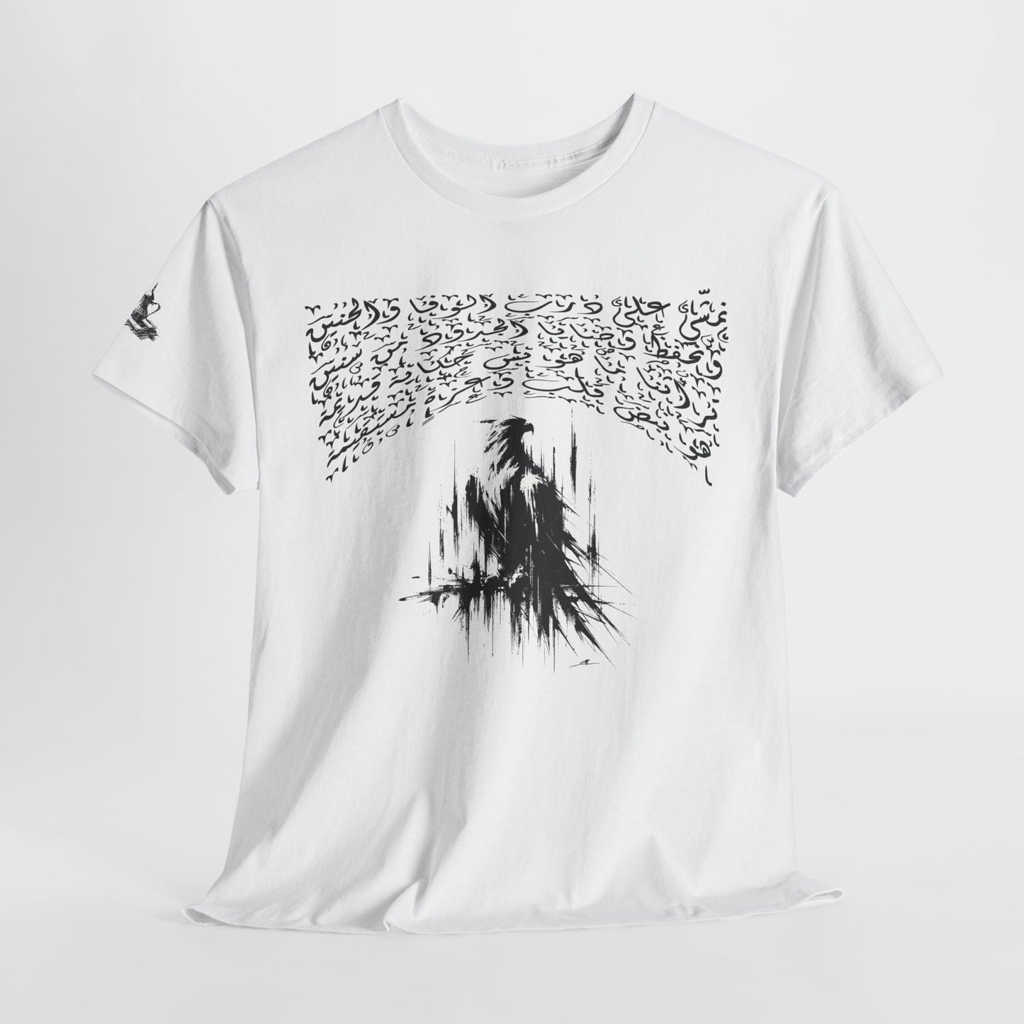 Heritage "47" T Shirt - Arabic