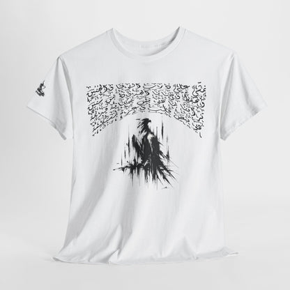 Heritage "47" T Shirt - Arabic