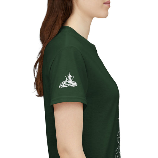 Heritage "43" T Shirt - Arabic