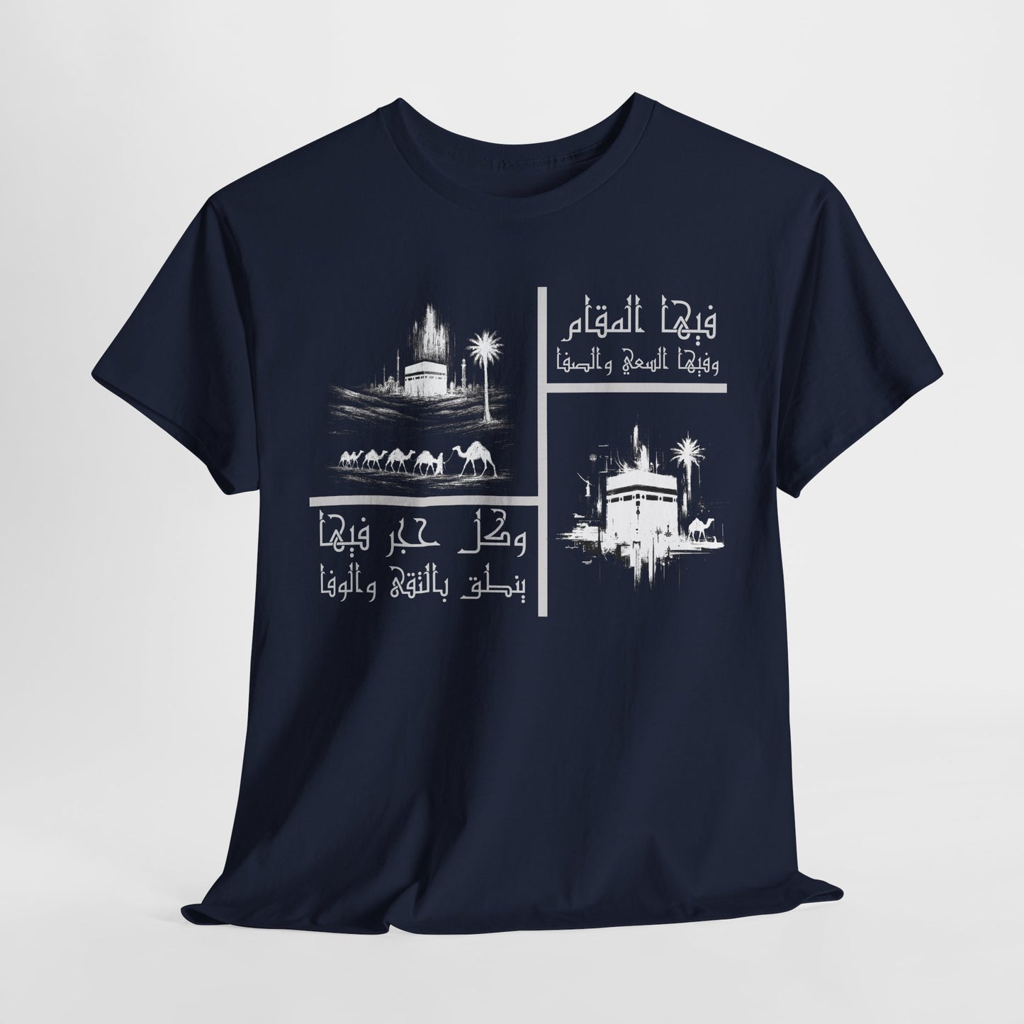 Heritage "19" T Shirt - Arabic