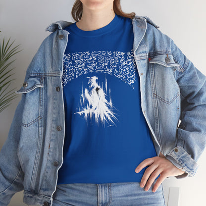 Heritage "47" T Shirt - Arabic