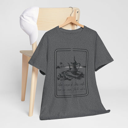 Heritage "26" T Shirt - Arabic