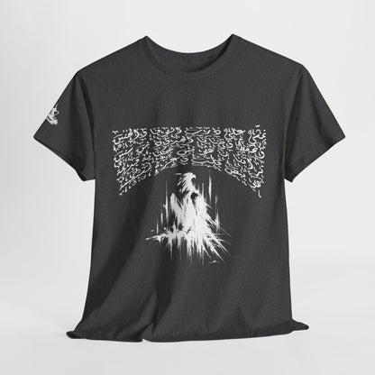 Heritage "38" T Shirt - Arabic
