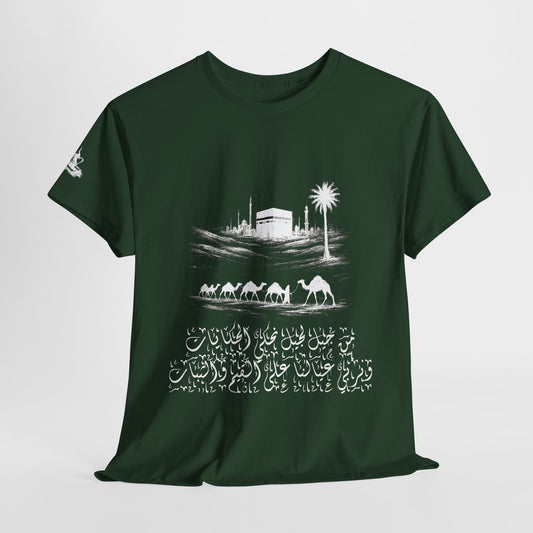 Heritage "43" T Shirt - Arabic