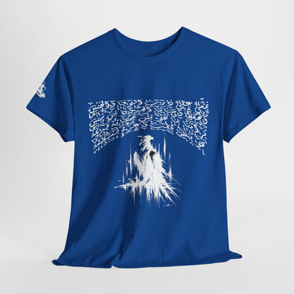 Heritage "38" T Shirt - Arabic