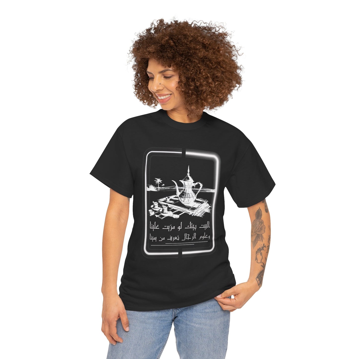 Heritage "26" T Shirt - Arabic