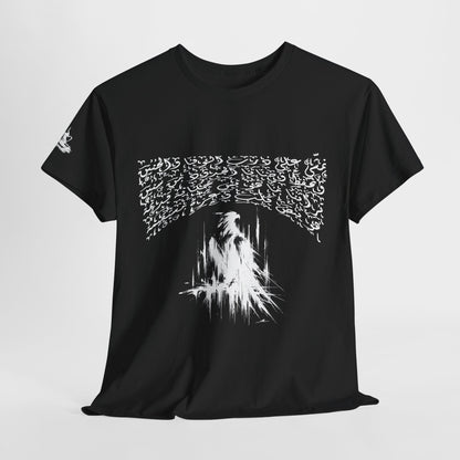 Heritage "38" T Shirt - Arabic