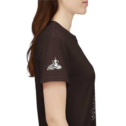 Heritage "45" T Shirt - Arabic