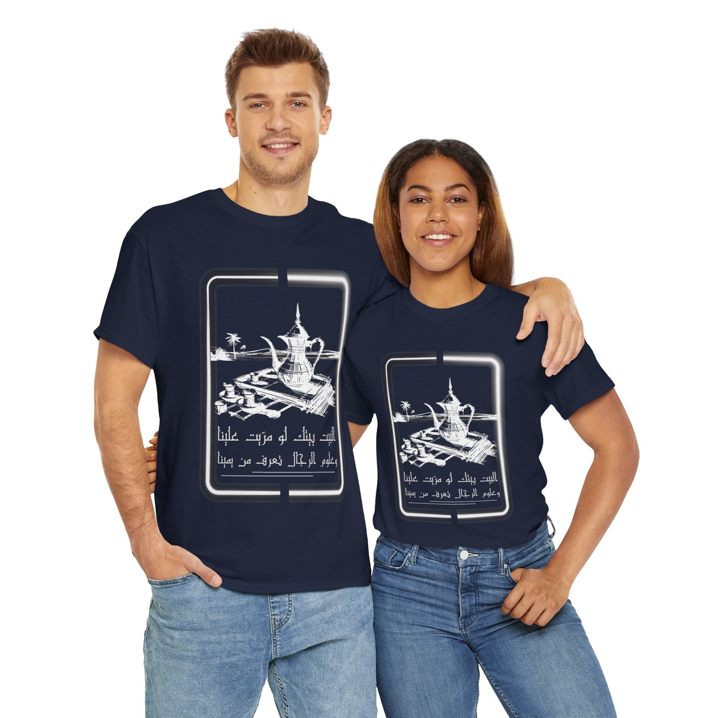 Heritage "26" T Shirt - Arabic