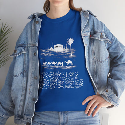 Heritage "43" T Shirt - Arabic