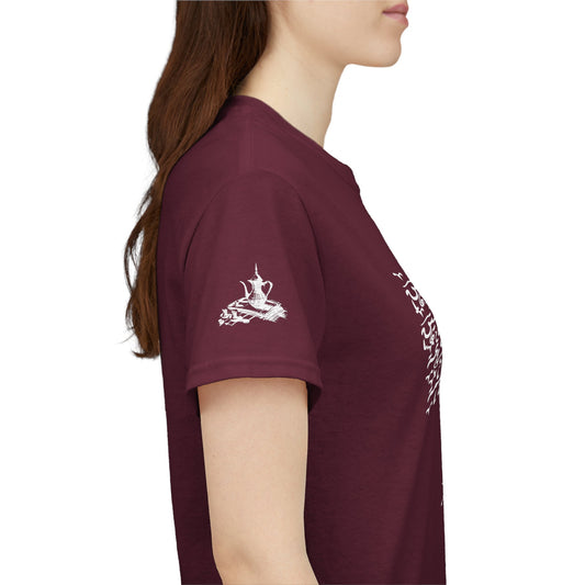 Heritage "38" T Shirt - Arabic